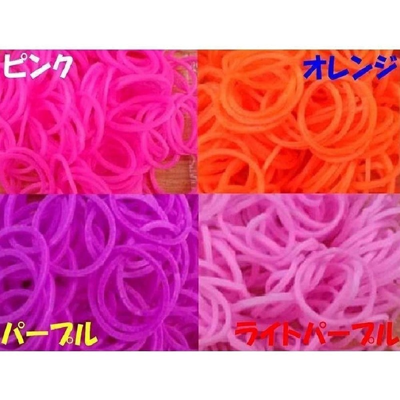 Morning Place Loom Bands, Colorful Rubber, 16 Colors, 9600 Pieces,