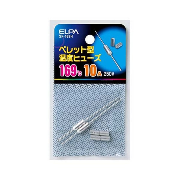 ELPA Pellet Fuse SF-169H Circuit Wiring Protection 250V/10A, Pack of