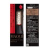 MAQUILAGE RD400 Essence Gel Rouge Liquid Type, 0.2 oz (6