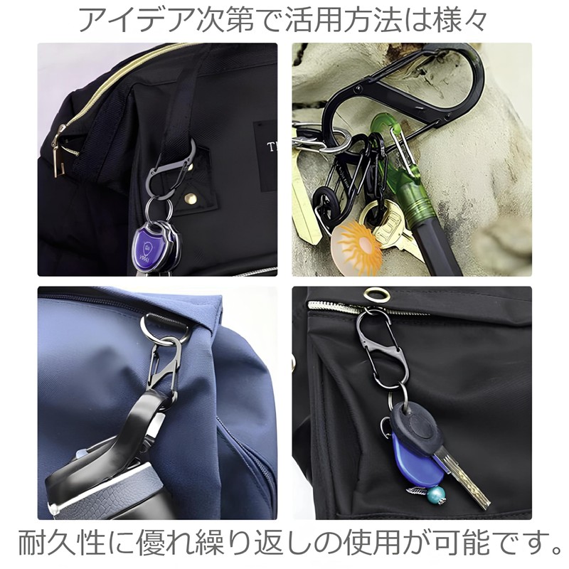 ColorfylCoco S-Shaped Carabiner, S-Shaped Hook, Set of 10, Compact, Double
