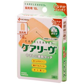 Nichiban CL10T First Aid Bandage Care Liv T-Shaped Size for Fingertips, 2.3 x 2.2 inches (58 x 55 mm)