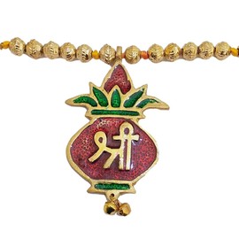 athizay Toran hanging Metal for Door Decor shubh labh Bandhanwar Festive Season Puja | Havan | Housewarming Door Hangings Toran for Entrance Gate Decoration (Red, Green, Golden)