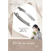 Barrette Hair Accessory with 2 Level Lock, Hair Ornament, Simple,