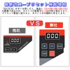 Money Counter, Batch Function, Number of Items, Bill Counter, Handy