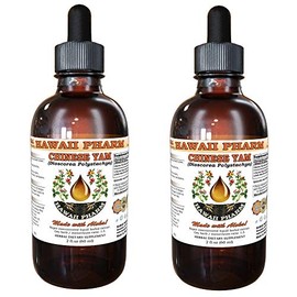 Chinese Yam, Cinnamon-Vine (Dioscorea Polystachya) Tincture Dried Tuber Liquid Extract, Chinese Yam, Herbal Supplement 2x2 oz