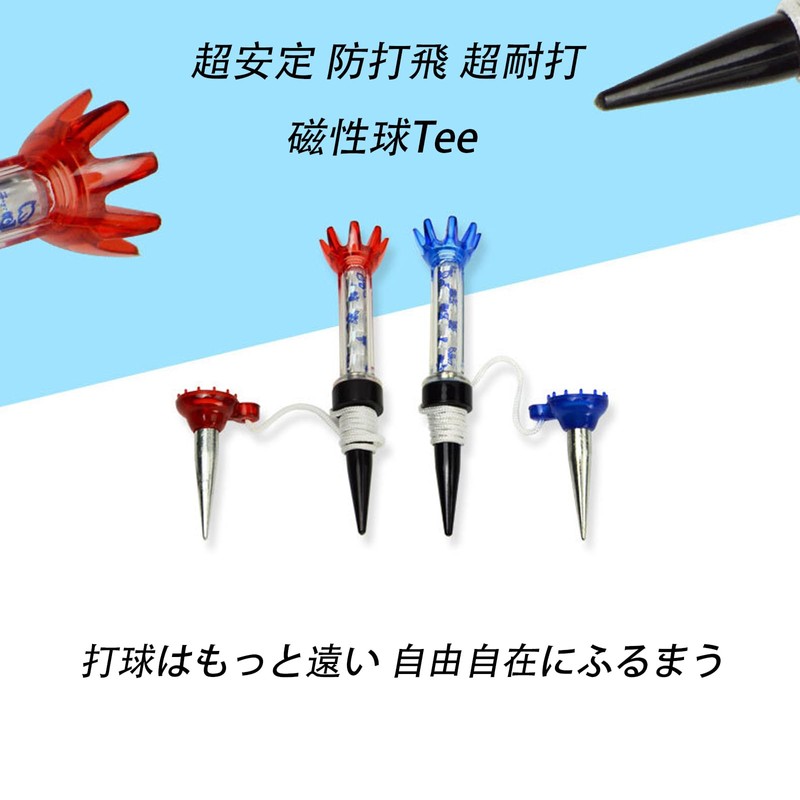 LUYING Golf Magnetic Tees Golf Tee Long Tee Holder with