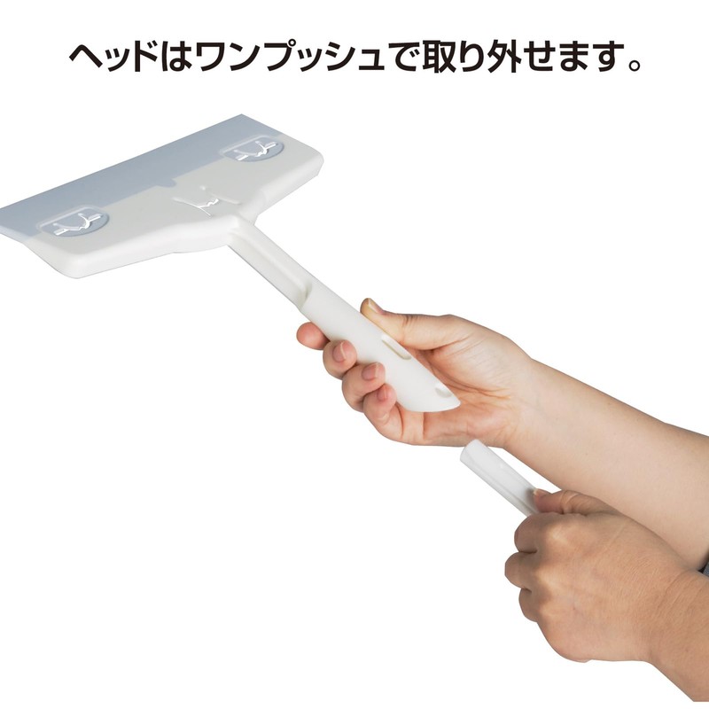 TERAMOTO (teramoto) EF Fit Wiper Elastic Small