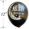 creative balloons Eid Mubarak Balloons 15 Pieces Black Eid Balloons