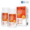 Tomorrow Arrival D3 2000 IU 90 Capsules 2 bottles of Vitamin E zinc -bone health immunization antioxidant / 내일도착종근당 스위스 비타민D3 2000IU 90캡슐 2병  비타민E 아연 뼈건강 면역 항산화