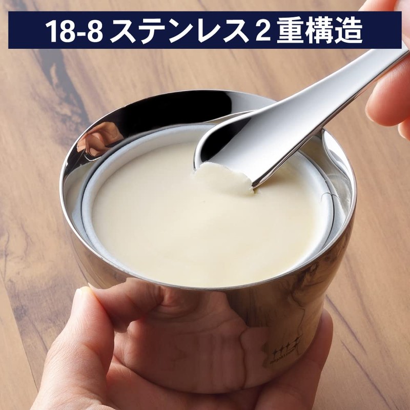 Yoshikawa YJ3330 Ice Cream Cup, Stainless Steel, Double Wall Construction,
