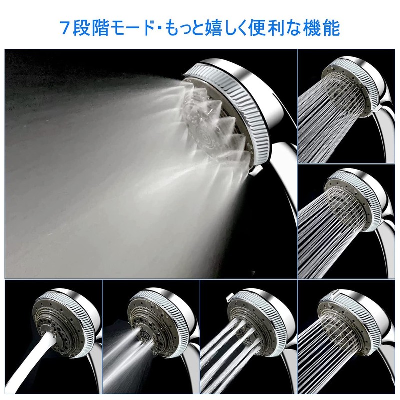 Hard-Base Metal Shower Head with Micro Nano Bubble Technology, Water