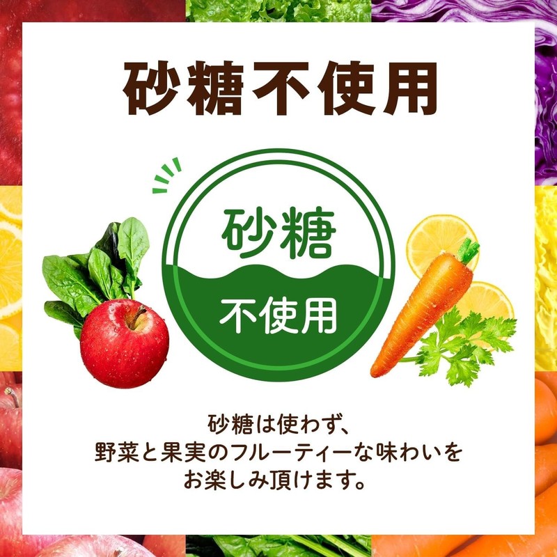 Kagome Yasai Seikatsu Vegetable Life 100 Original 200ml (Pack of