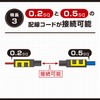 amon 4961 Connectors, 10 Sets (20 Pieces)