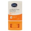 UV skin protection makeup base sunscreen 60ml / 자외선 피부보호 메이크업 베이스 겸용 선크림 60ml
