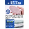 fogman Natural Pumice Stone Heel Exfoliating Stylish Anti-slip Hanging Hanging