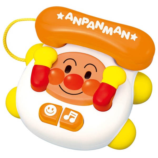 AnPanMan smile Ba~a Phone (Renewal)