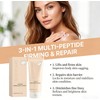 Crema corporal reafirmante con péptidos, loción corporal con péptidos (1pcs)