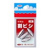 Daiichi Seiko Fishing Sinker Warbishi 110 No. 2 22017 Silver