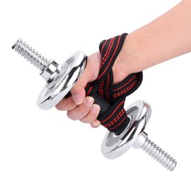 VGEBY Weight Lifting Straps Soft Nylon Figure 8 Gym Training Support Hand Guards (S)