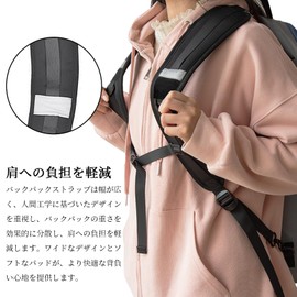 Doyime Backpack Strap, Backpack, Belt, Backpack, Waterproof, Oxford Cloth, Durable, Buckle Type, Prevents Shoulder Straps from Falling, Adjustable, Reduces Strain, Outdoor and Daily Use, Black, Black