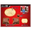 Takara Tomy Kabutoborg KB-08 2-Way Gachi Battle Stage