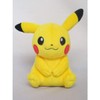 Sanei Boeki PP165 Pokémon All Star Collection Plush Toy, Pikachu