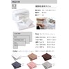 Senshu Bath Towel, Made in Japan, 6 Colors, 6.7 lbs