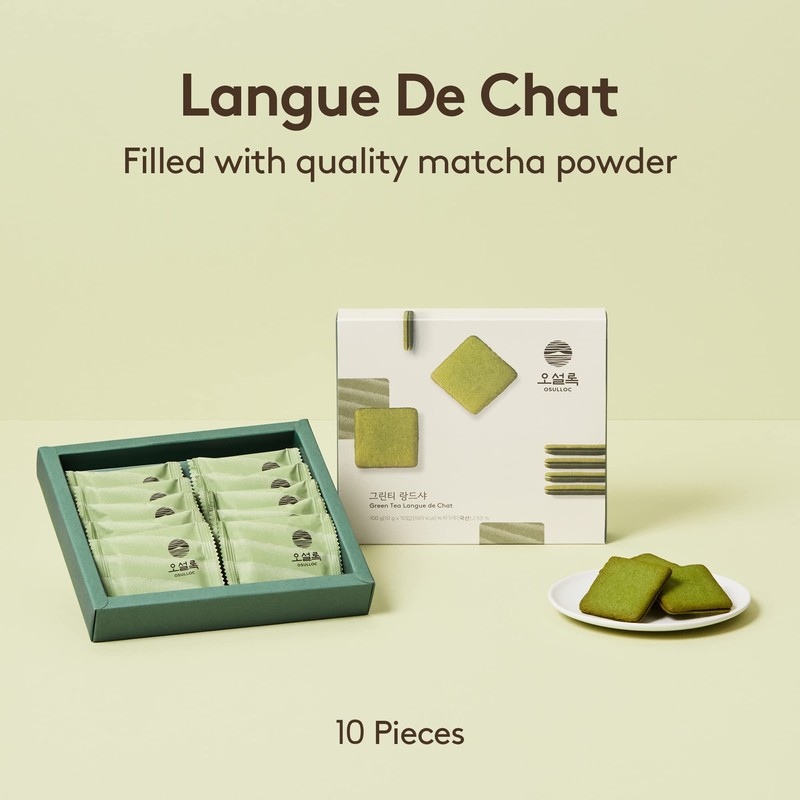 OSULLOC Langue de Chat Cookies (3.52oz, 100g) Korean Matcha Flavored