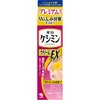 Keshimin Cream EX, 12g