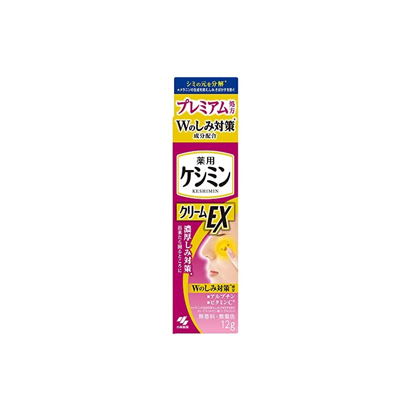 Keshimin Cream EX, 12g