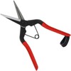 A Perfect Gift 吉 Garden Buds Cutting Scissor Sack SGP – 45 