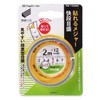 Niigata Seiki SK PM-1320KD Stickable Measure Quick Scale 0.5 inch