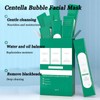 Centella Asiatica Bubble Face Mask, Centella Foam Facial Mask, Centella