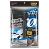 Carmate C188 Car Window Cleaning Wiper, For Interior and Exterior Windows, XCLEAR Premium Wiper, For Wet Sheets
