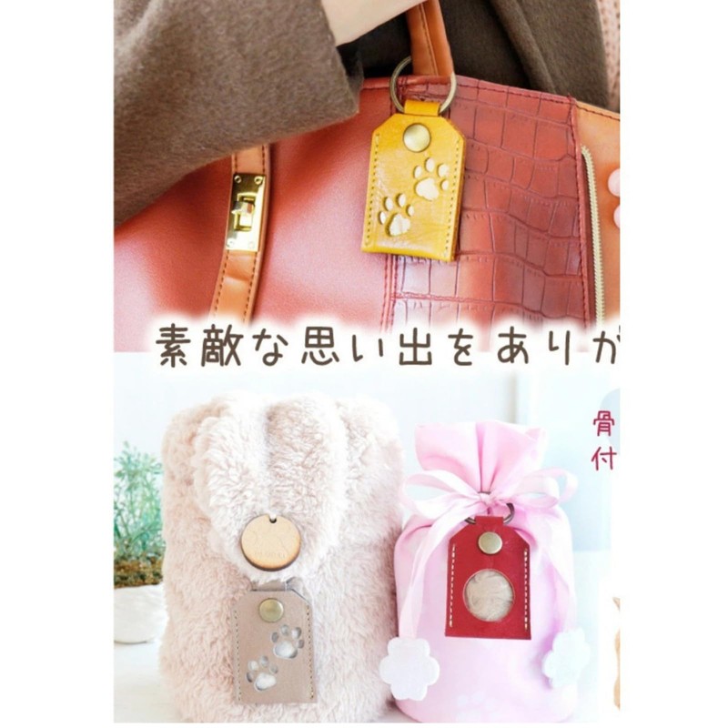 Pet Hair Case, Genuine Leather, Portable, Carrying, Dogs, Cats, Rabbits,