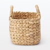 Mujin Ryohin Handled Oval Basket Small 37 x 18.5 x
