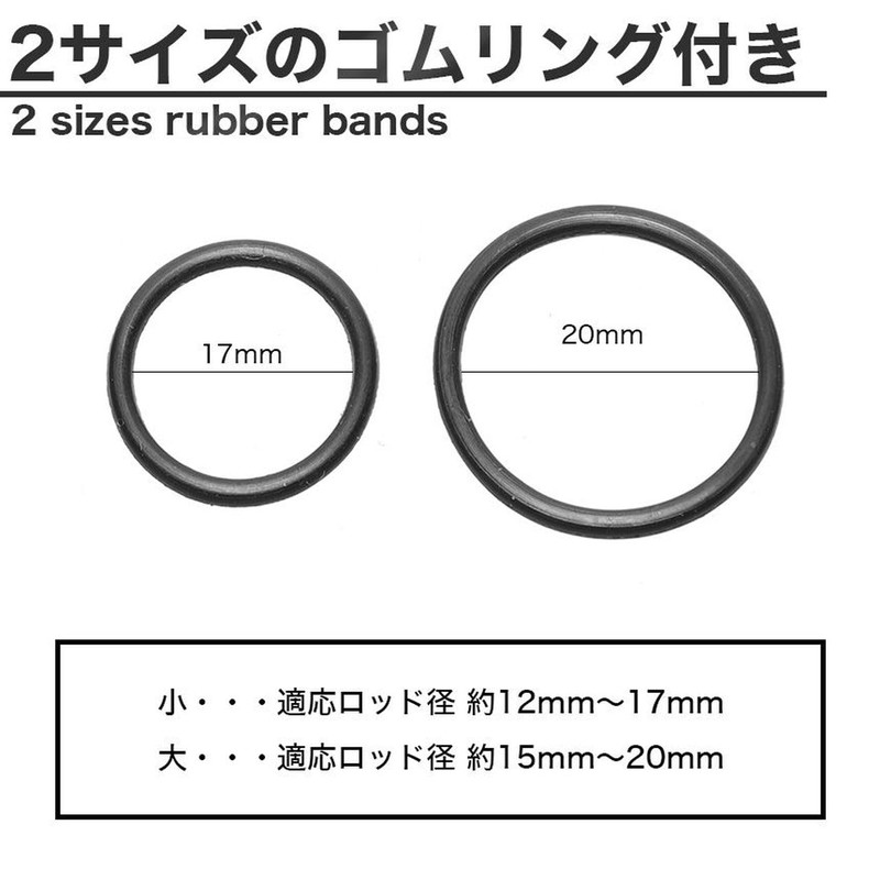 Grandios GD-LureKeeper (4 Sets) with Built-in Magnet, Hook Keeper, Hook