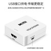 r-honpo VGA to HDMI Converter, VGA to HDMI Converter, USB