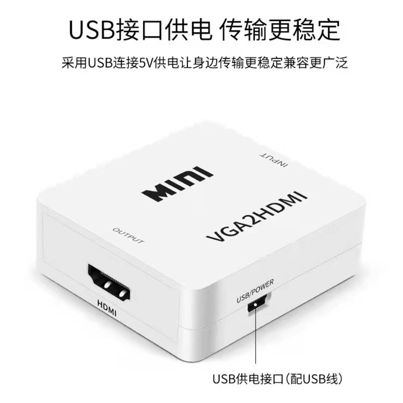 r-honpo VGA to HDMI Converter, VGA to HDMI Converter, USB
