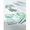10 wrapping masks (choose 1 from young mugwort, moonlight citron, or red rice) / 랩핑 마스크 10매 (어린쑥, 달빛유자, 빨간쌀 중 택 1)