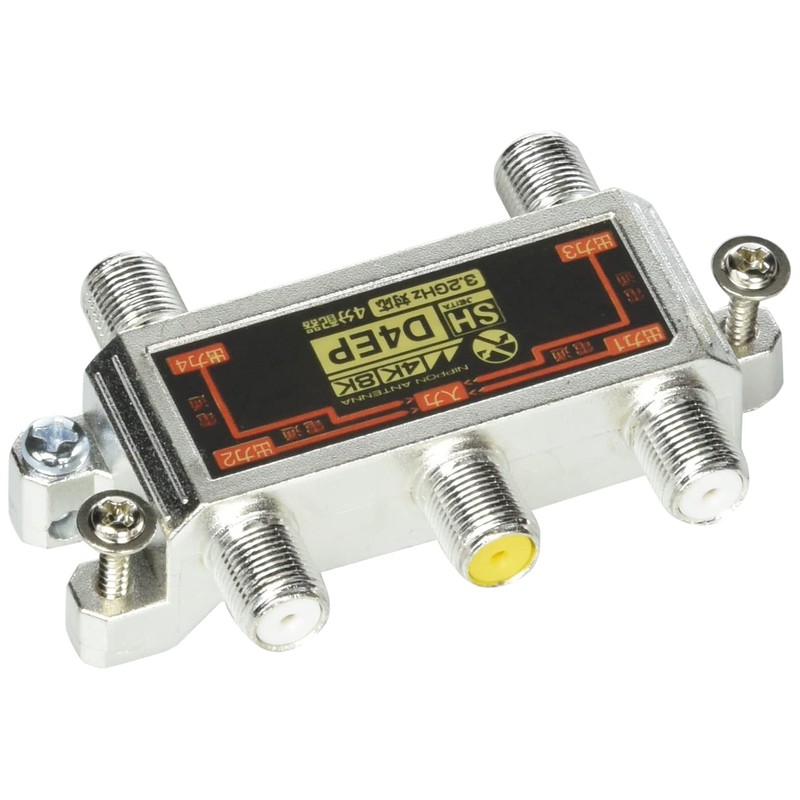 Japan Antenna 4 K8 k Compatible (3224mhz) 4 Distribution (All