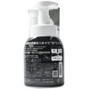 Taiyo Sachi EX Full Body Clear Foam Wash, Main Unit