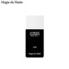 MAGIE DU MATIN UV Protect Sun Essence SPF50+ PA++++ 50ml