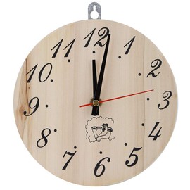 Raguso 8 Inch Sauna Wooden Clock Sauna Timer Clock Decorative Round Wall Clock Sauna Accessories for Sauna Room Home Living Room Decoration