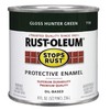 Rust-Oleum Stops Rust Brush On Protective Enamel Paint, Gloss Hunter