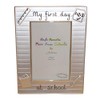 Widdle Celebrations Silver 1st Day at School Photo Frame FS475