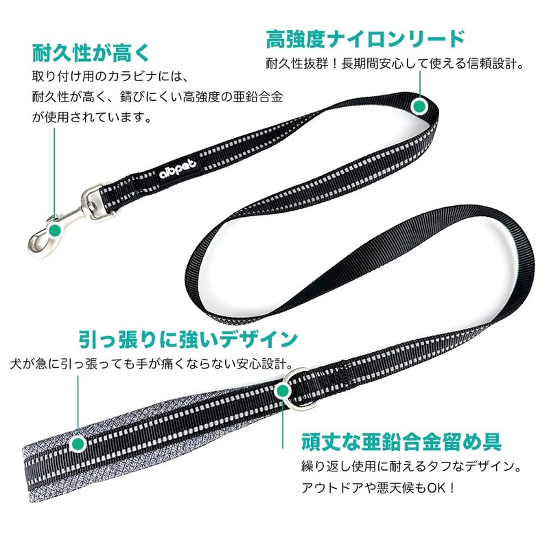 AIBPET Dog Leash Training, Lightweight, Small, Soft, Medium Dogs, Dog