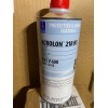 Sherwin Williams Acrolon 218 HS Hardener, PART B, B65 V 600, 18 FL OZ