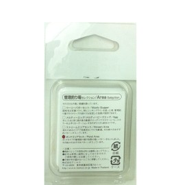 teximuko (Tiemco) Lure A – Set of 19 peremarabu- buraunperetto # 11 