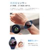 Meisei Smart Watch, Bluetooth 5.3 Calls, Pedometer, Activity Tracker, 150+